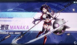 幻塔新武器最新爆料,神秘力量觉醒，战斗格局再掀风云